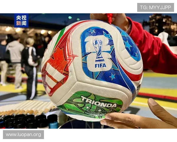 2026世界杯买球平台推荐：正规可靠的线上投注网站全攻略